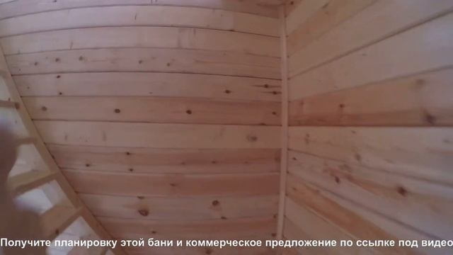 Обзор бани 6х4 ||| СК Дачник смотреть онлайн