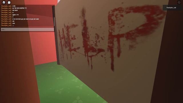 играю в роблокс Cказка о зайчике /хорор/ смотреть онлайн