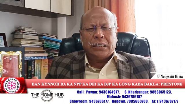 NADUH 2018 KI KYNNOH BA KA NPP KA DEI KA BJP, KA TMC RUH KA PYNBNA BAN KYRSHAN ÏA KA VPP: PRESTONE смотреть онлайн