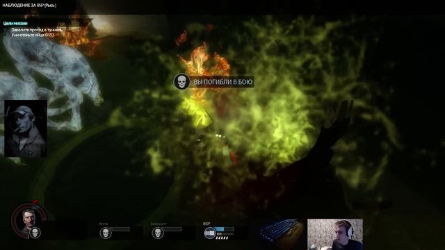 Alien Swarm: Miker, Boni, BSP, Hawk [7] смотреть онлайн