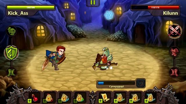 Fight Me игра на Андроид и iOS смотреть онлайн