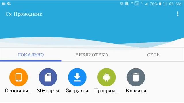 ЭТО САМЫЙ НАСТОЯЩИЙ СИД НА ДЕРЕВНЮ ЖИТЕЛЕЙ КОМПОТА В МАЙНКРАФТ ПЕ смотреть онлайн