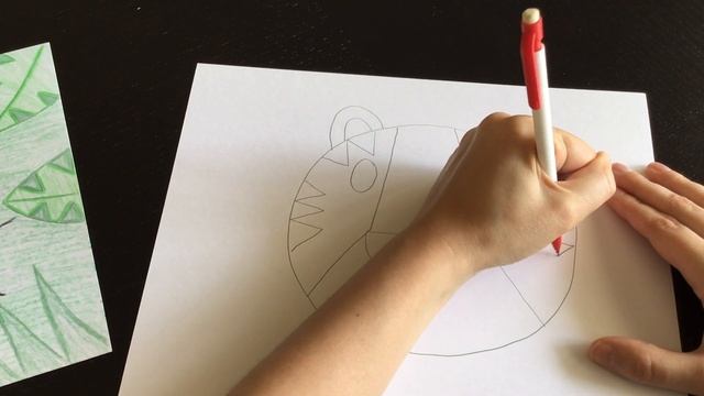 Tiger Directed Drawing смотреть онлайн