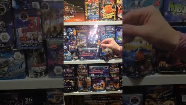 Свечи бенгальские цветопламенные Рубин С933 смотреть онлайн