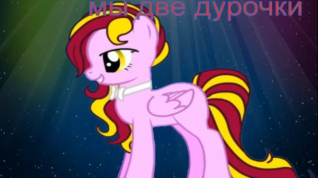 Соня даун да я знаю 333333 смотреть онлайн