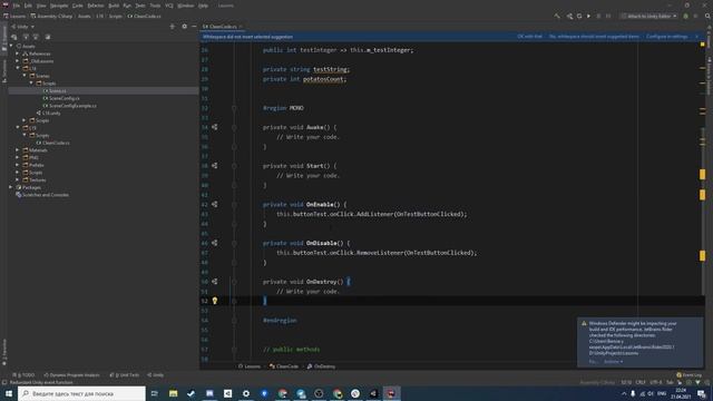 Чистый код. Повышаем читабельность кода в Unity смотреть онлайн