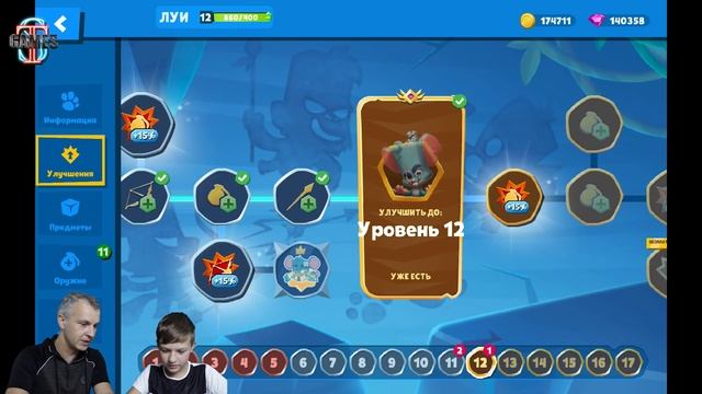 ZOOBA 3.0! Открыл ВЕСЬ боевой ПРОПУСК! Обзор на Супер Тима Геймс! смотреть онлайн