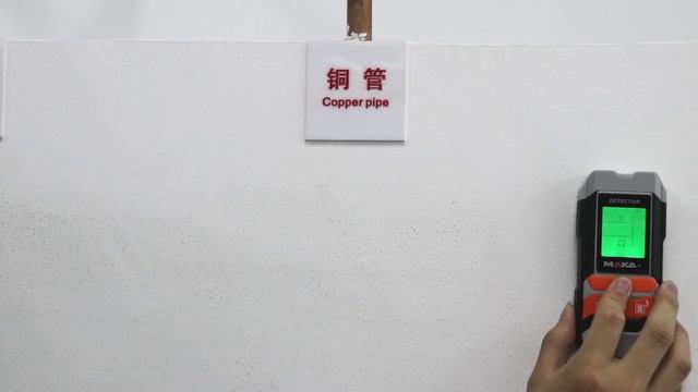 MKLD05 Multi-function Detector. 2 in 1 Wall Detector and Moisture Meter смотреть онлайн