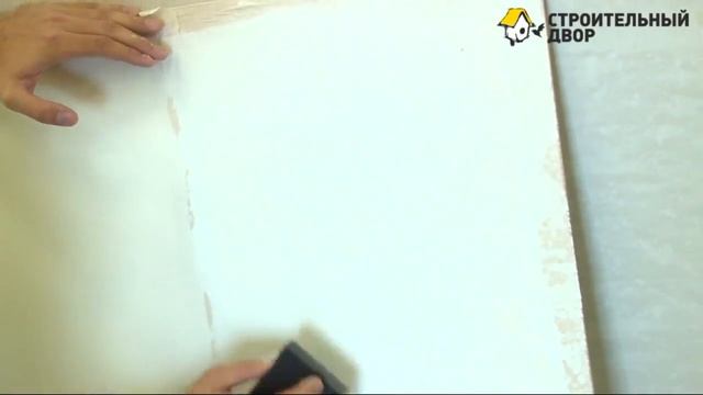 Особенности применения готовых шпатлевок, пропиток и красок Радуга