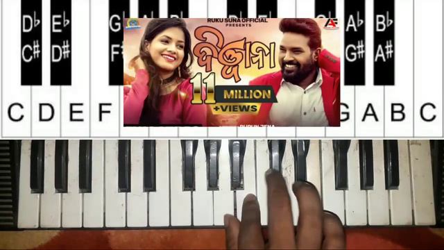 How to find keyboard Scale !! CASIO LEARN QUICKLY !! SAMABLPURI CASIO MUSIC PIANO TUTORIAl смотреть онлайн