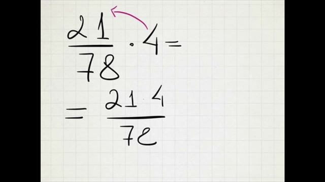 Умножение дроби на натуральное число A1 смотреть онлайн