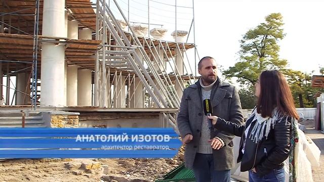 Укрепление фундамента колоннады и неизвестное ранее подземелье дворца. смотреть онлайн