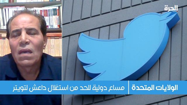 أمر تنفيذي من قبل الرئيس الأميركي للحد من حصانة مواقع التواصل الاجتماعي смотреть онлайн