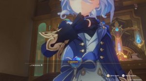 GenShin - суд над Фуриной ч.1