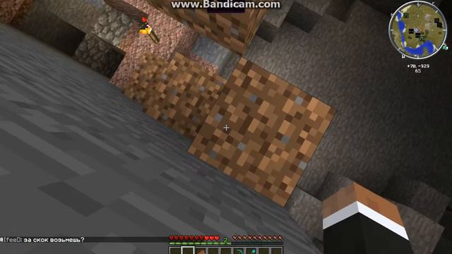 Minecraft. MinecraftOnly Classic. Проверка ловушки после тюрьмы смотреть онлайн