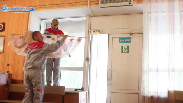 Окнолюкс 45 (окна,жалюзи, входные группы, рольставни) смотреть онлайн