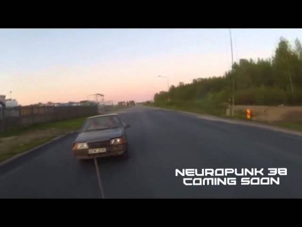 Neuropunk 38 coming soon