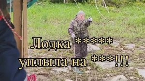 Сплав на плоту по Томи 2024. Часть третья.