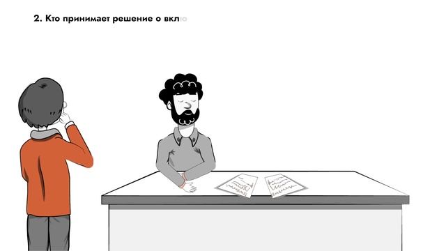 Оказание помощи человеку благотворительной организацией смотреть онлайн