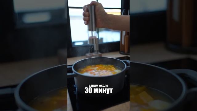 Тыквенный суп #шефповар #tolfood смотреть онлайн