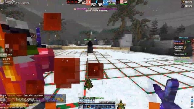 ЛУЧШАЯ НОВОГОДНЯЯ ТАКТИКА EGG WARS VIMEWORLD FULLGAME смотреть онлайн
