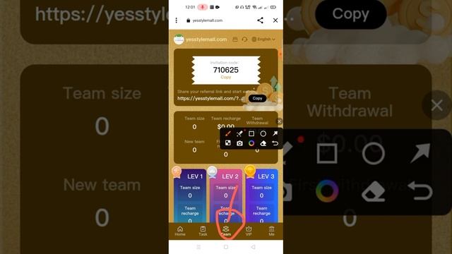 صرف اکاؤنٹ بنانے پر اپ کو ملیں گے 30 ڈالر sign up bonus | How to earn $30 instantly смотреть онлайн