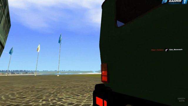Розыгрыш UAZ HUNTER - Radmir RP CRMP 1 Сервер смотреть онлайн
