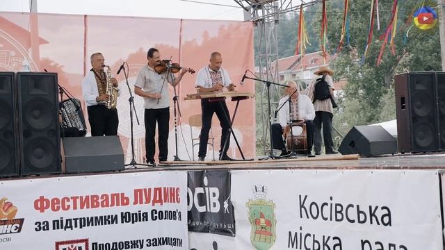 Гуцулка Ксеня - Капела ЧЕРЕМОШ ім.Романа Кумлика смотреть онлайн