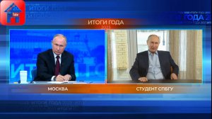 Путин поговорил со своим двойником Путин про искусственный интеллект