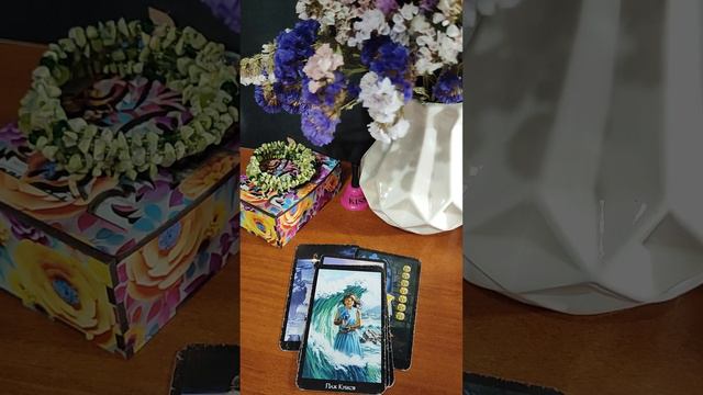 Таро прогноз с 30.10.2023 по 05.11.2023. Совет Таро и Фей смотреть онлайн