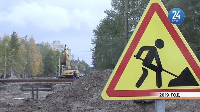 Строительство Мелик-Карамова - ищут неучтенные сети смотреть онлайн