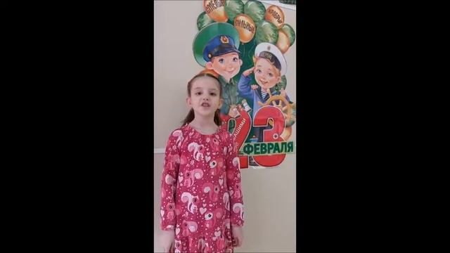 Поздравление старшей группы с ДНЕМ ЗАЩИТНИКА ОТЕЧЕСТВА смотреть онлайн