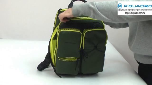 Обзор рюкзака для ноутбука Piquadro OTELLO Green CA5382S114 VE смотреть онлайн