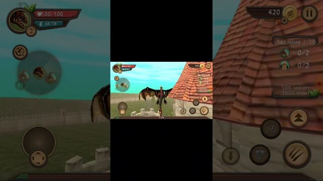 игра в игру про динозавров часть первая смотреть онлайн