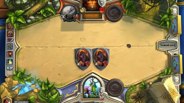 Hearthstone с Dimko #9 | Ранговые игры смотреть онлайн