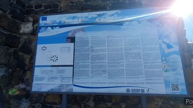 озеро Севан обзор 2022 январь Армения/Lake Sevan Review 2022 January Armenia смотреть онлайн