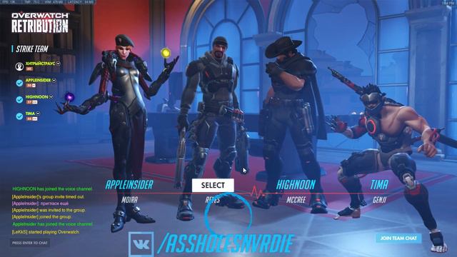 OVERWATCH:SubDay смотреть онлайн