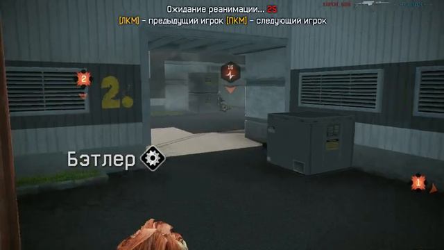 МАТЁРЫЕ-ВОЛКИ vs ИнстинктРиск (Победа) смотреть онлайн