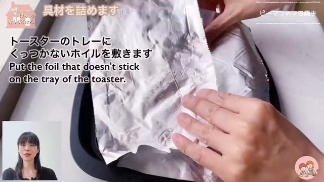 【ピーマンとソーセージのマヨネーズ焼き】Green Pepper And Sausage Grilled With Mayonnaise./低糖質/ピーマンレシピ