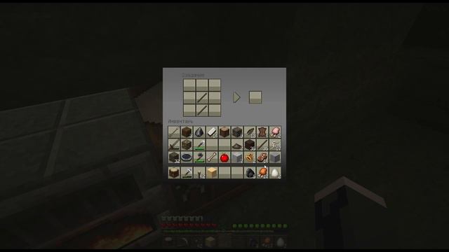 Minecraft (Новый мир Часть 2) (мы лалки) смотреть онлайн