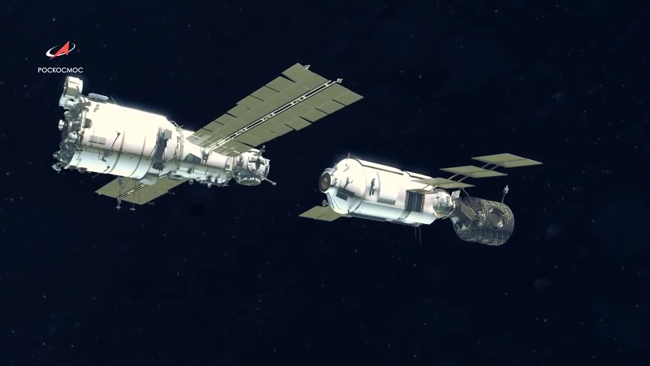 Звезда по имени МКС