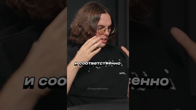 Как заработать на крипте? — Совет от криптогения смотреть онлайн