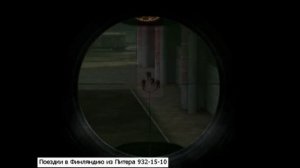 4 тайника Старожила на ЧАЭС-2, тайник Стрелка у одной из антенн