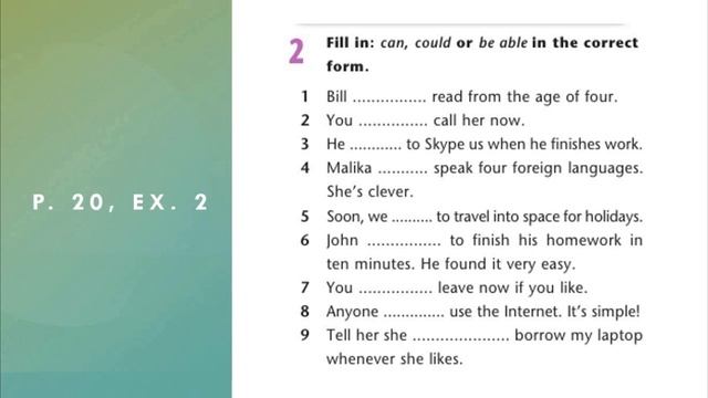 Grade 7. Communication and Technology. Lesson 13. смотреть онлайн
