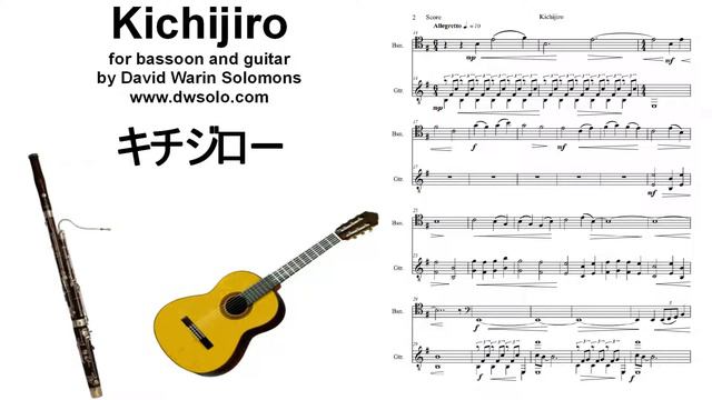 Kichijiro for bassoon and guitar смотреть онлайн