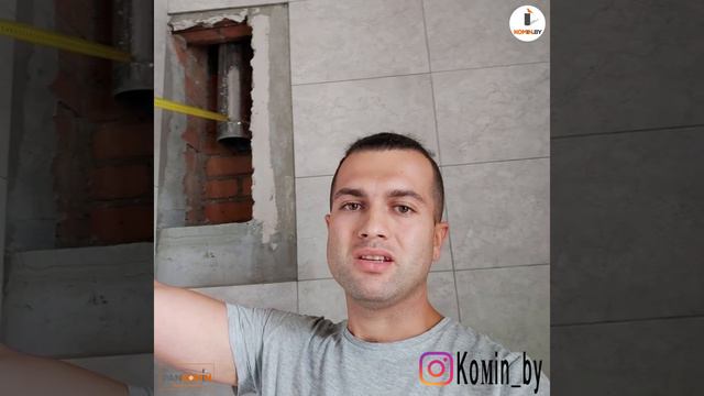Дымоход Смонтировали и Обманули Клиента. Как проверить дымоход из нержавеющей стали перед покупкой. смотреть онлайн