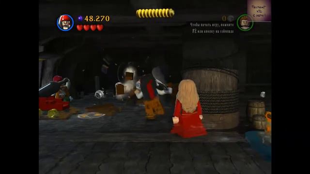Прохождение LEGO Pirates Of Carebean #3 Черная жемчужина атакует
