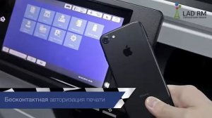 EPSON WorkForce Enterprise WF-C17590, WF-C20590 струйные цветные МФУ: Видео-обзор