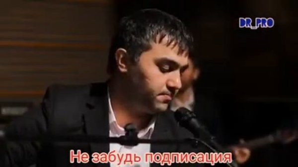 Некруз Худоназаров _Safar pi Pomr_new 2020 🎼🎼🎼