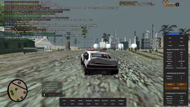 АДМИН БУДНИ ЗГА НА VILLAGE RP В GTA SAMP смотреть онлайн